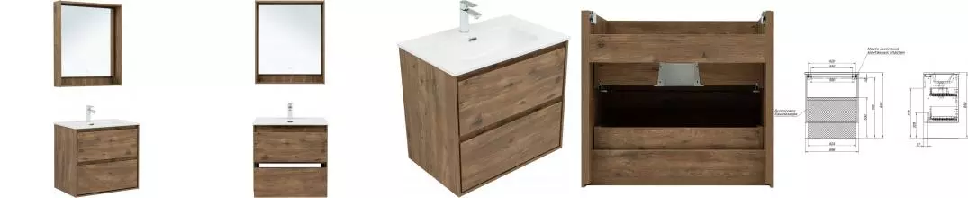 Мебель для ванной подвесная «Aquanet» Милан 70 дуб рустикальный Мебель для ванной подвесная «Aquanet» Милан 70 дуб рустикальный