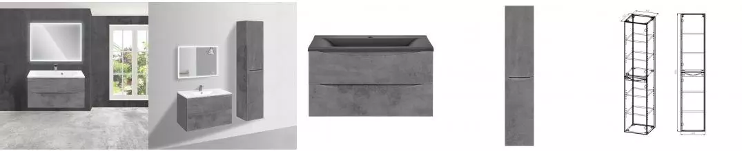 Мебель для ванной подвесная «Vincea» Mia 90 Beton Мебель для ванной подвесная «Vincea» Mia 90 Beton