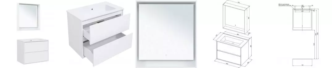 Мебель для ванной подвесная «Aquanet» Милан 85 белая глянцевая