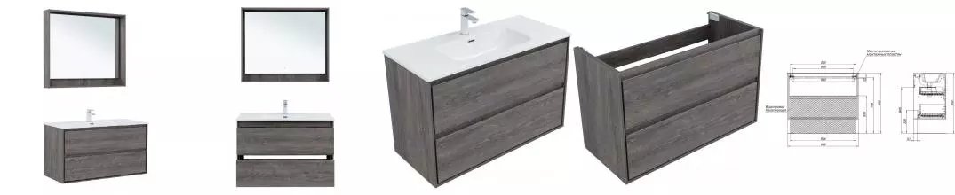 Мебель для ванной подвесная «Aquanet» Милан 100 дуб рошелье Мебель для ванной подвесная «Aquanet» Милан 100 дуб рошелье