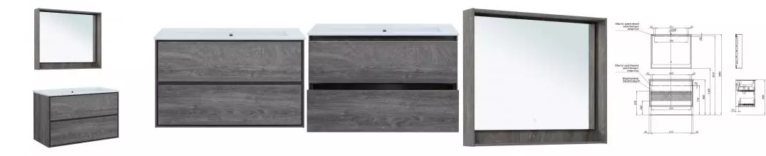 Мебель для ванной подвесная «Aquanet» Милан 105 дуб рошелье Мебель для ванной подвесная «Aquanet» Милан 105 дуб рошелье