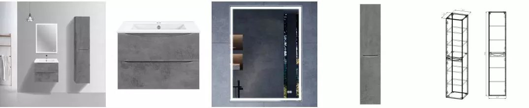 Мебель для ванной подвесная «Vincea» Mia Slim 60 Beton Мебель для ванной подвесная «Vincea» Mia Slim 60 Beton