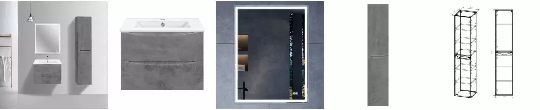 Мебель для ванной подвесная «Vincea» Mia Slim 70 Beton