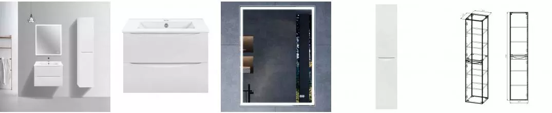 Мебель для ванной подвесная «Vincea» Mia Slim 70 G.White