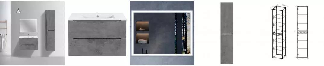 Мебель для ванной подвесная «Vincea» Mia Slim 80 Beton Мебель для ванной подвесная «Vincea» Mia Slim 80 Beton