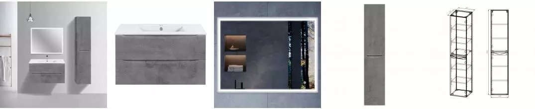 Мебель для ванной подвесная «Vincea» Mia Slim 90 Beton Мебель для ванной подвесная «Vincea» Mia Slim 90 Beton