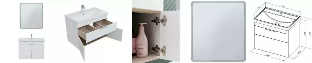 Мебель для ванной подвесная «Aquanet» Ирис new 70 белый глянец Мебель для ванной подвесная «Aquanet» Ирис new 70 белый глянец