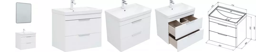 Мебель для ванной подвесная «Aquanet» Ирис new 70 с 2 ящиками белый глянец Мебель для ванной подвесная «Aquanet» Ирис new 70 с 2 ящиками белый глянец