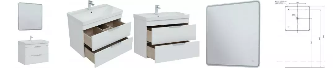 Мебель для ванной подвесная «Aquanet» Ирис new 80 с 2 ящиками белый глянец Мебель для ванной подвесная «Aquanet» Ирис new 80 с 2 ящиками белый глянец