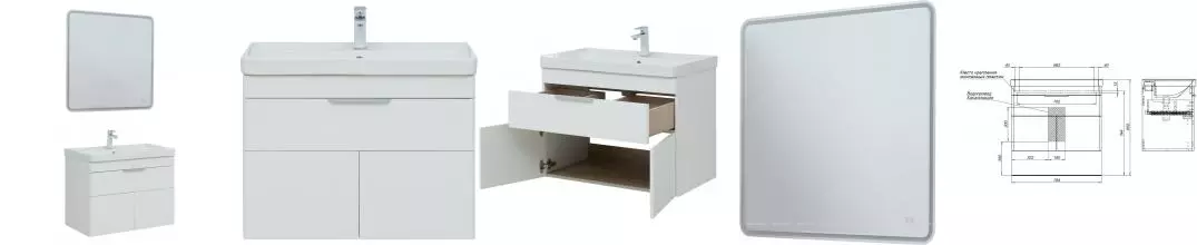 Мебель для ванной подвесная «Aquanet» Ирис new 80 белый глянец Мебель для ванной подвесная «Aquanet» Ирис new 80 белый глянец