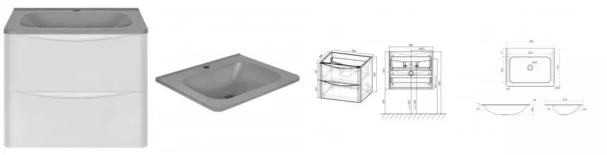 Тумба с раковиной «Vincea» Paola 60 (VCB-2VP600G 60/47 серая) подвесная G.White Тумба с раковиной «Vincea» Paola 60 (VCB-2VP600G 60/47 серая) подвесная G.White