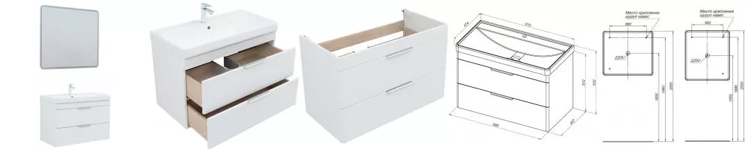 Мебель для ванной подвесная «Aquanet» Ирис new 90 белый глянец Мебель для ванной подвесная «Aquanet» Ирис new 90 белый глянец