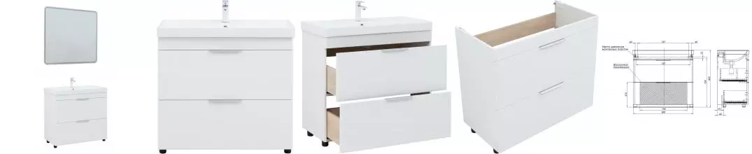 Мебель для ванной «Aquanet» Ирис new 90 белый глянец Мебель для ванной «Aquanet» Ирис new 90 белый глянец