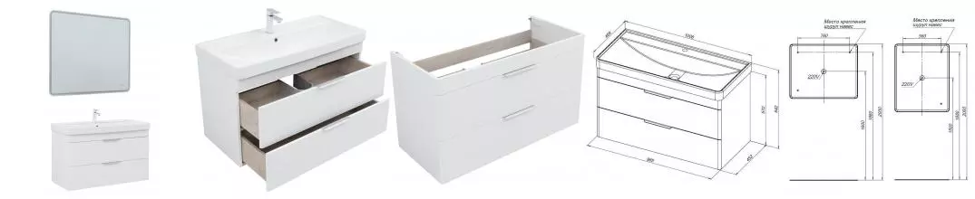 Мебель для ванной подвесная «Aquanet» Ирис new 100 белый глянец Мебель для ванной подвесная «Aquanet» Ирис new 100 белый глянец