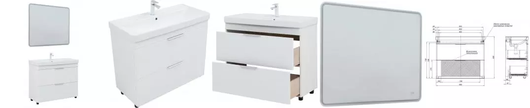 Мебель для ванной «Aquanet» Ирис new 100 белый глянец Мебель для ванной «Aquanet» Ирис new 100 белый глянец