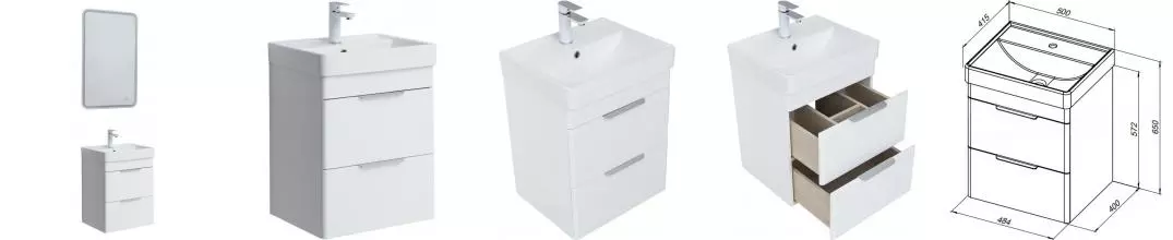 Мебель для ванной подвесная «Aquanet» Ирис new 50 с 2 ящиками белый глянец Мебель для ванной подвесная «Aquanet» Ирис new 50 с 2 ящиками белый глянец