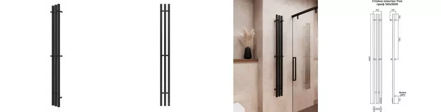 Электрический полотенцесушитель «Terminus» Tres 15/160 профиль чёрный матовый Электрический полотенцесушитель «Terminus» Tres 15/160 профиль чёрный матовый