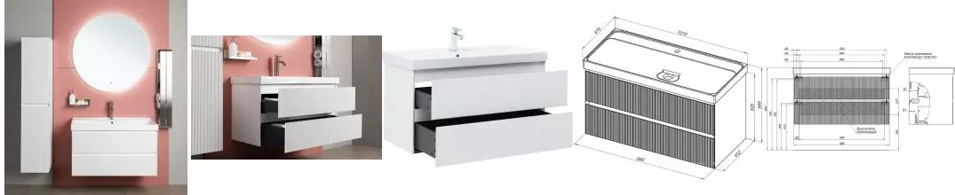 Мебель для ванной подвесная «Aquanet» Альтера 100 белая матовая