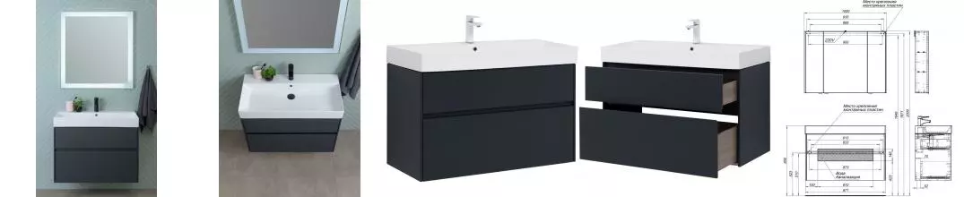 Мебель для ванной подвесная «Aquanet» Бруклин 100 антрацит матовый Мебель для ванной подвесная «Aquanet» Бруклин 100 антрацит матовый