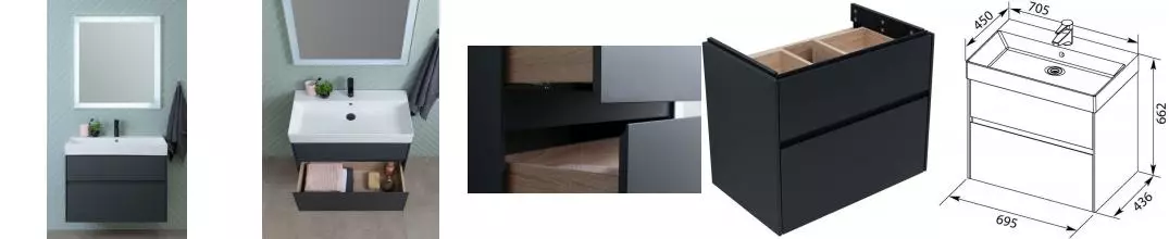 Мебель для ванной подвесная «Aquanet» Бруклин 70 антрацит матовый Мебель для ванной подвесная «Aquanet» Бруклин 70 антрацит матовый