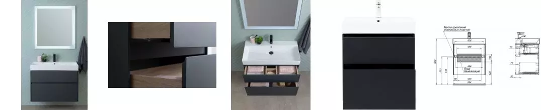 Мебель для ванной подвесная «Aquanet» Бруклин 60 антрацит матовый Мебель для ванной подвесная «Aquanet» Бруклин 60 антрацит матовый