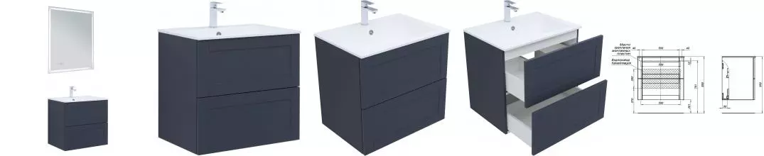 Мебель для ванной подвесная «Aquanet» Терра 70 маренго Мебель для ванной подвесная «Aquanet» Терра 70 маренго