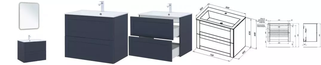 Мебель для ванной подвесная «Aquanet» Терра 80 маренго Мебель для ванной подвесная «Aquanet» Терра 80 маренго