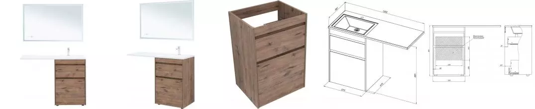 Мебель для ванной «Aquanet» Токио 120 дуб веллингтон левая/правая