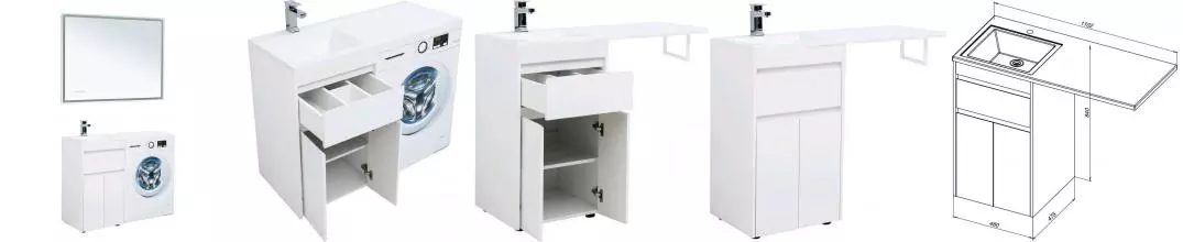 Мебель для ванной «Aquanet» Токио 110 белая левая/правая