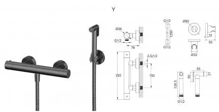 Смеситель с гигиеническим душем «Whitecross» Y SYSYBI3GM с термостатом оружейная сталь