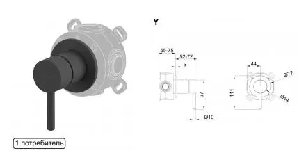 Смеситель для душа «Whitecross» Y Y1241BL чёрный матовый