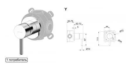 Смеситель для душа «Whitecross» Y Y1241CR хром