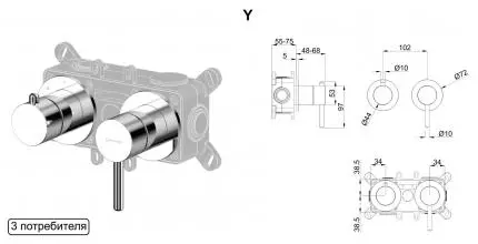 Смеситель для душа «Whitecross» Y Y1243CR хром
