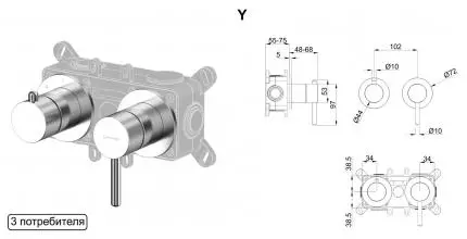Смеситель для душа «Whitecross» Y Y1243NIB брашированный никель
