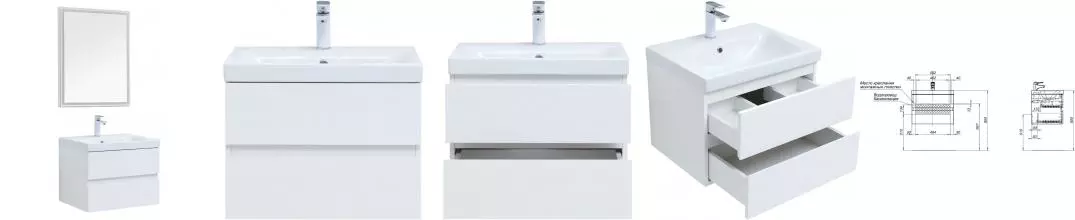 Мебель для ванной подвесная «Aquanet» Беркли 60 белый глянец Мебель для ванной подвесная «Aquanet» Беркли 60 белый глянец