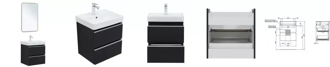 Мебель для ванной подвесная «Aquanet» Вега 50 чёрная Мебель для ванной подвесная «Aquanet» Вега 50 чёрная