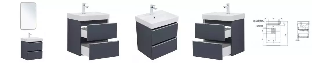 Мебель для ванной подвесная «Aquanet» Вега 50 маренго Мебель для ванной подвесная «Aquanet» Вега 50 маренго