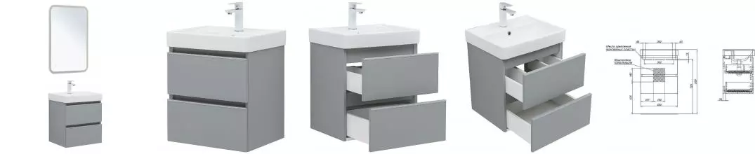 Мебель для ванной подвесная «Aquanet» Вега 50 мисти грин