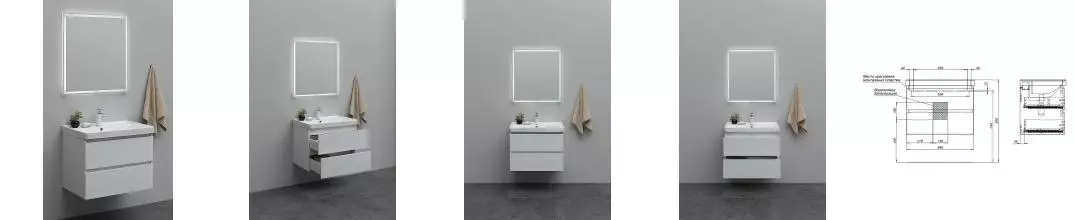 Мебель для ванной подвесная «Aquanet» Вега 70 белый глянец