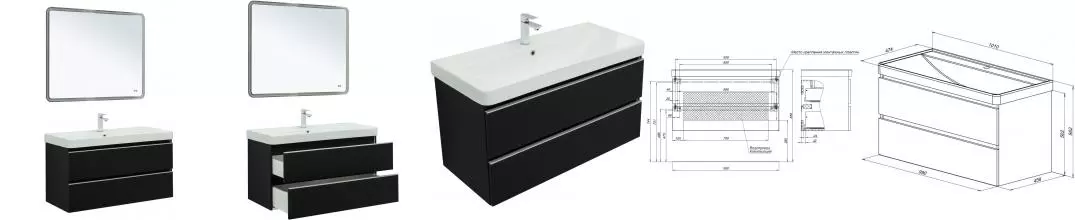 Мебель для ванной подвесная «Aquanet» Вега 100 чёрная Мебель для ванной подвесная «Aquanet» Вега 100 чёрная