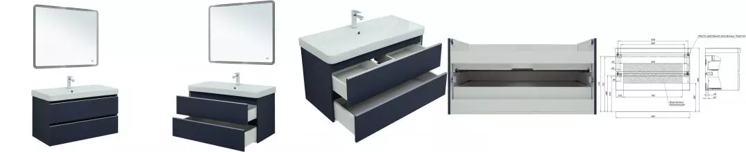 Мебель для ванной подвесная «Aquanet» Вега 100 маренго Мебель для ванной подвесная «Aquanet» Вега 100 маренго