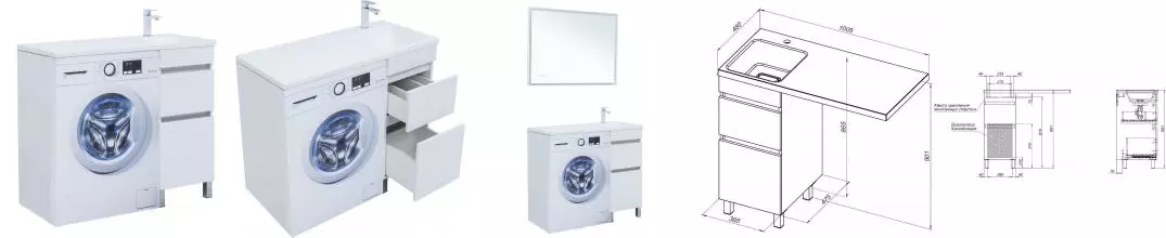 Тумба с раковиной под стиральную машину «Aquanet» Вега 40 (Kamilla 100 R правая) белый глянец универсальная