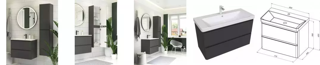 Мебель для ванной подвесная «Aquanet» Эмбер 80 чёрный матовый Мебель для ванной подвесная «Aquanet» Эмбер 80 чёрный матовый