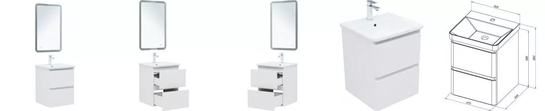 Мебель для ванной подвесная «Aquanet» Эмбер 50 белый матовый