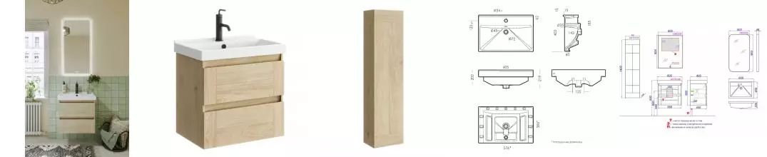 Мебель для ванной подвесная «Aqwella» Astrid 60 дуб Давос