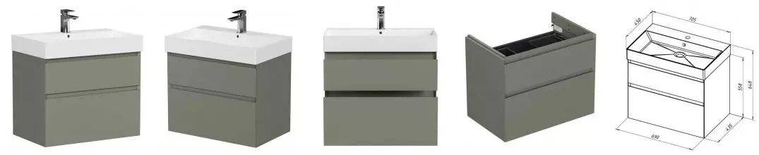 Тумба с раковиной «Allen Brau» Infinity 70 (Slim Synergy 70) подвесная олива матовая