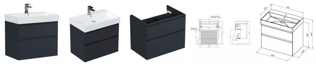 Тумба с раковиной «Allen Brau» Infinity 70 (Slim Synergy 70) подвесная антрацит матовая