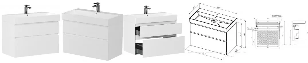 Тумба с раковиной «Allen Brau» Infinity 85 (Slim Synergy 85) подвесная белая матовая