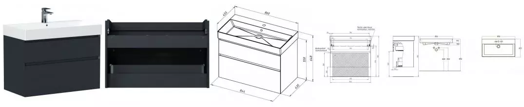 Тумба с раковиной «Allen Brau» Infinity 85 (Slim Synergy 85) подвесная антрацит матовая