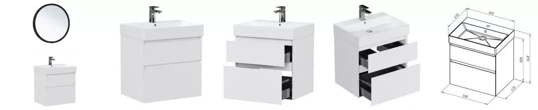 Мебель для ванной подвесная «Allen Brau» Infinity 60 белая матовая